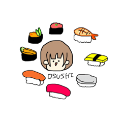 [LINEスタンプ] ちび忍者何食べる？