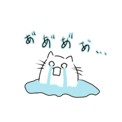 [LINEスタンプ] くまによるねこのさくせい1