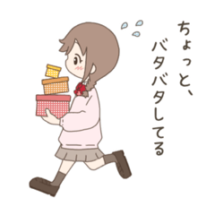 [LINEスタンプ] なかよしのキミと・おんなのこ