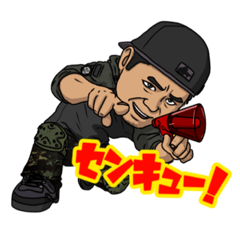 [LINEスタンプ] ASGP愉快な仲間たちのサバゲースタンプ♫