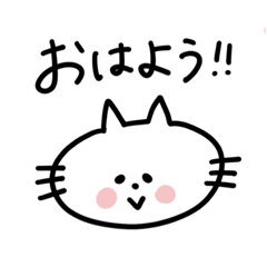 [LINEスタンプ] 日常的に使いそうなことば