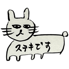 [LINEスタンプ] 画伯の気まぐれ芸術作品BEST001