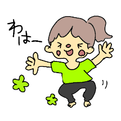 [LINEスタンプ] つぶのスタンプその7