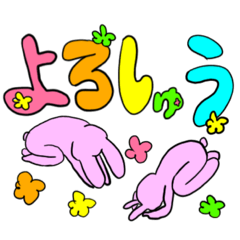 [LINEスタンプ] 至極真っ当で使いやすいスタンプ