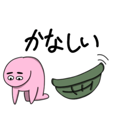 [LINEスタンプ] 甲羅が外れたカメ【第一弾】