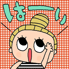 [LINEスタンプ] (かわいい日常会話スタンプ270）