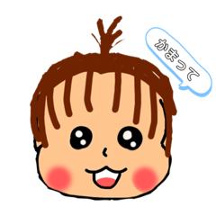 [LINEスタンプ] 色んなベイビー