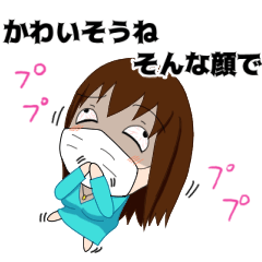 [LINEスタンプ] えくぼちゃん Vol.1