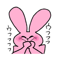 [LINEスタンプ] あれこれうさぎ2