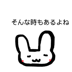 [LINEスタンプ] 励ましたい・元気出してほしい応援スタンプ