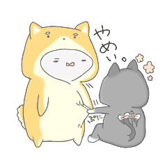 [LINEスタンプ] しばとねこの【日常】3 (Big)