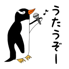 [LINEスタンプ] ペンギンさんの充実スタンプ