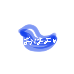 [LINEスタンプ] 北欧風