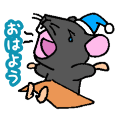 [LINEスタンプ] 実験ねずみB6くん その2