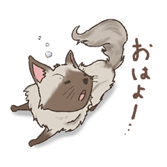 [LINEスタンプ] ラグな日々