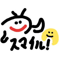 [LINEスタンプ] MEMI 1 (日本語)