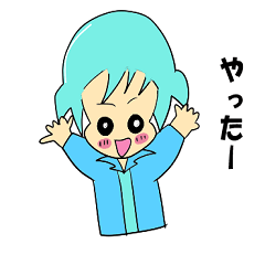 [LINEスタンプ] ミニキャラ「青々しくてかわいい」