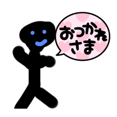 [LINEスタンプ] ゆっくりgamesのイラストスタンプ