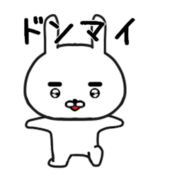 [LINEスタンプ] しろたん350号