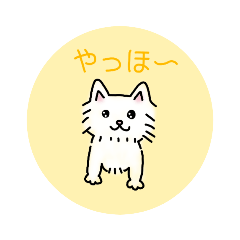 [LINEスタンプ] もっちはっちぐっちの絶対使えるスタンプ♪