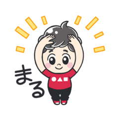 [LINEスタンプ] シンガーソングライター杉山修のスタンプ