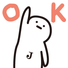 [LINEスタンプ] 動くじょぶすけ