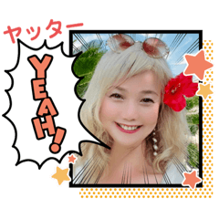 [LINEスタンプ] 福夢ハッピー2