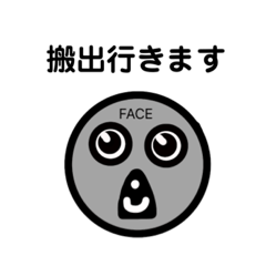 [LINEスタンプ] 特定のお仕事で使えるスタンプ