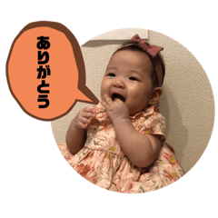 [LINEスタンプ] 華ちゃん秋