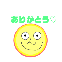 [LINEスタンプ] めだるん5