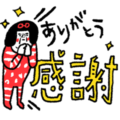 [LINEスタンプ] 乙女の時間 センチメンタルガール