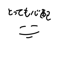 [LINEスタンプ] 全肯定さん。