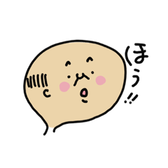 [LINEスタンプ] ふーせんおじさん