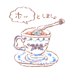 [LINEスタンプ] お花のお菓子たち～日常会話に安らぎを～