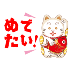 [LINEスタンプ] 咲子さんのお友達