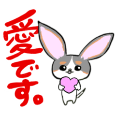 [LINEスタンプ] 体は白いブラックタンチワワ（敬語）