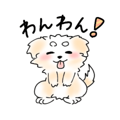 [LINEスタンプ] わんわん！オリケモスタンプ