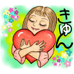 [LINEスタンプ] コノハの言の葉