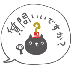 [LINEスタンプ] mottoの吹き出しスタンプ☆シンプル