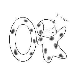 [LINEスタンプ] だるダルわんこ