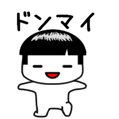 [LINEスタンプ] しろたん318号