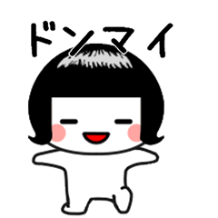 [LINEスタンプ] しろたん316号