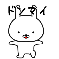 [LINEスタンプ] しろたん288号。