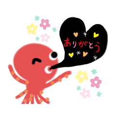 [LINEスタンプ] タコちゃん 日常会話