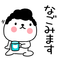 [LINEスタンプ] 褒めるスタンプ★ツッパリ★ねこスタンプ2