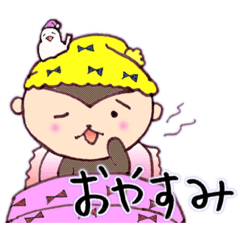 [LINEスタンプ] MIMI＆TORIKO season2