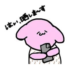 [LINEスタンプ] 絶対愛されうさぎちゃん