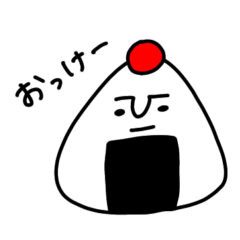 [LINEスタンプ] わしょくとようしょく