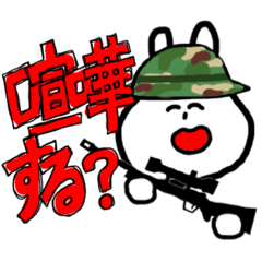 [LINEスタンプ] うさぴのわやくそスタンプ2