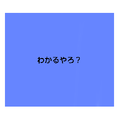 [LINEスタンプ] kaka_nスタンプ第7弾です